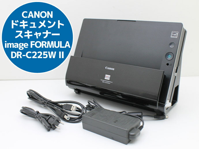 Canon ドキュメント スキャナ imageFORMULA DR-C225W II 高速ラウンドスキャナー C88T 中古