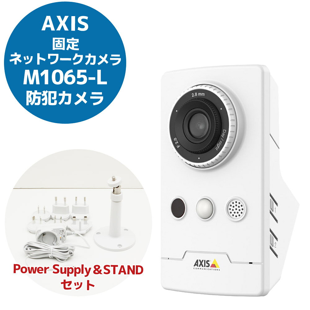 楽天市場】axis m3057-plveの通販