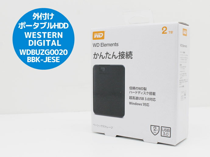 楽天市場】wd elements wdbuzg0010bbk(パソコン・周辺機器)の通販 楽天市場】wd elements wdbuzg0010bbk(パソコン・周辺機器)の通販