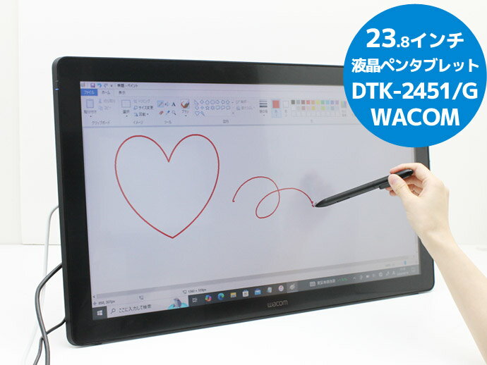 楽天市場】ペン タブレット 中古の通販
