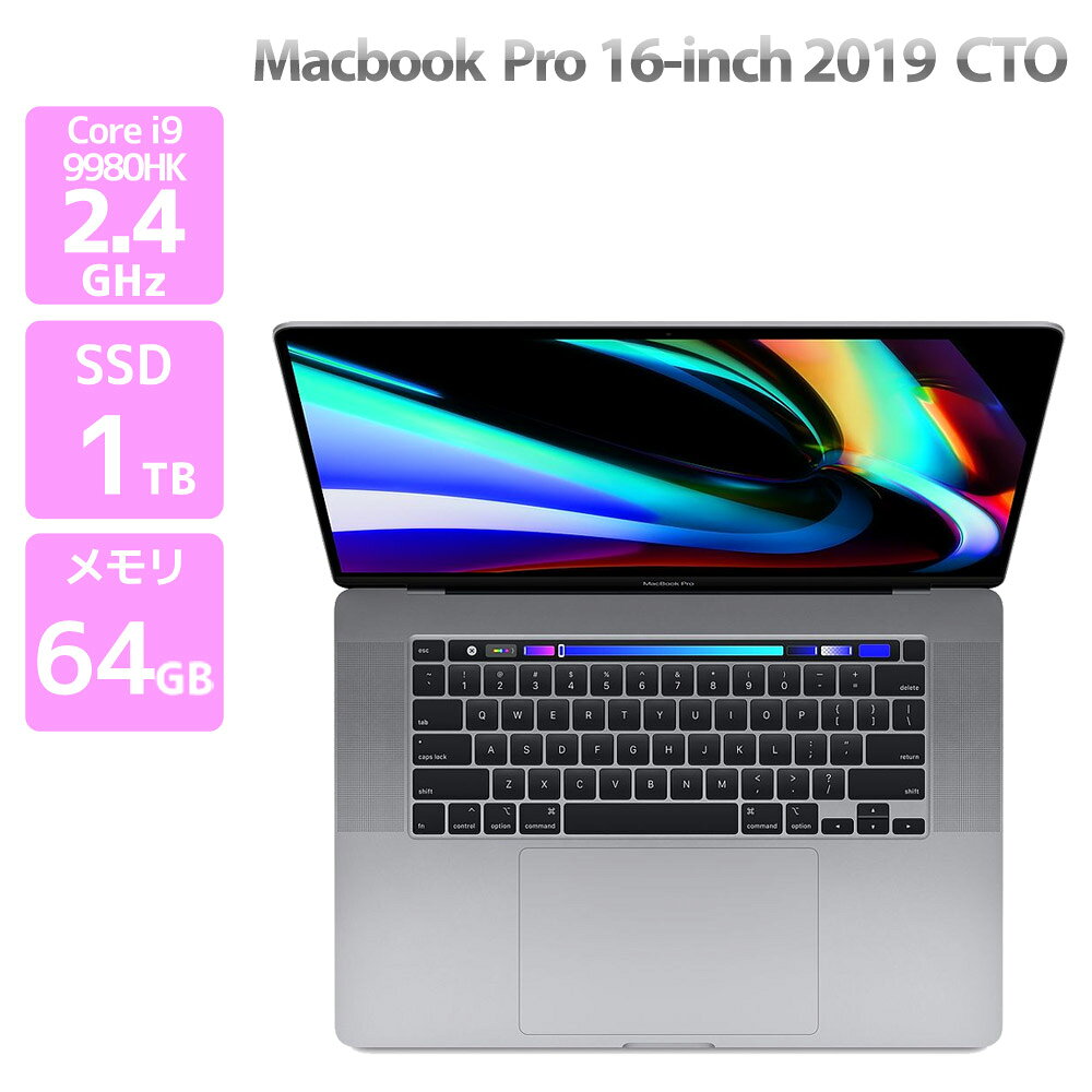 Other - Apple Macbook Pro 16-inch,2019 CTO スペースグレー Core i9 9980HK 2.4GHz メモリ 64GB SSD 1TB A2141 AMD Radeon Pro 5300M 4GB 英字キーボード マックブックプロ Aランク L26H 中古