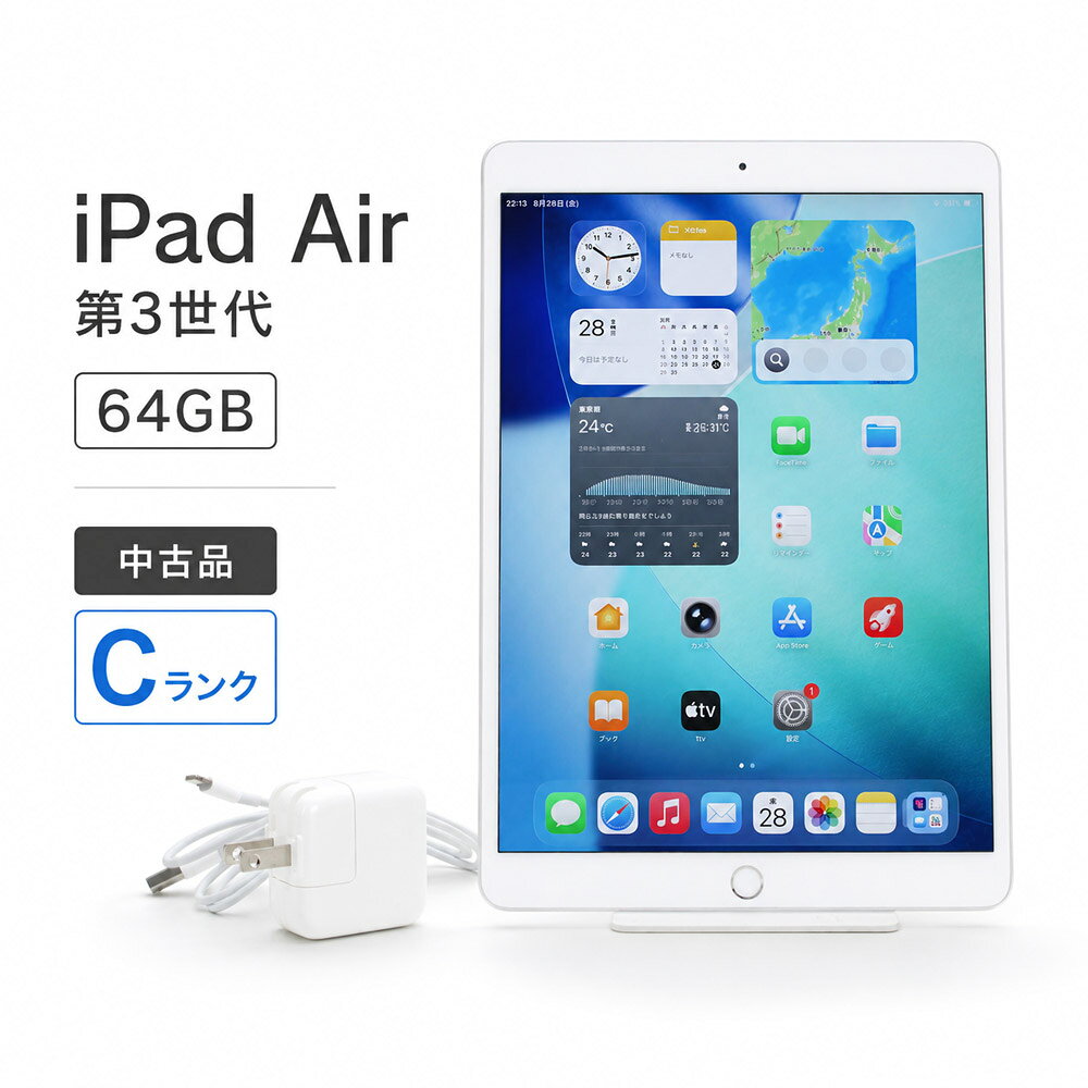 楽天市場】ipad air3（容量（内蔵ストレージ）64GB）の通販