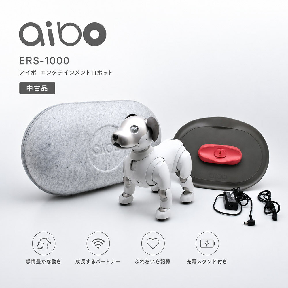 楽天市場】アイボ aibo（おもちゃ）の通販