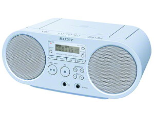SONY ソニー CDラジオ ZS-S40(L) ブルー 【即納・送料無料】CDラジカセ