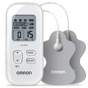 OMRON 低周波治療器 HV-F021-W ホワイト オムロン 家庭用 おすすめ 効果 低周波マッサージ器 コンパクト ランキング 筋肉痛 低周波治療器 比較 電式 高評価 ブランド 痛み緩和 肩こり用 使用方法 価格 ポータブル【即納・送料無料】