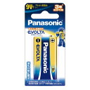 パナソニック 乾電池エボルタ9V形 6LR61EJ/1B 1個パック Panasonic【即納・送料無料】