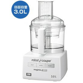 ROBOT COUPE ロボクープ フードプロセッサー MAGIMIX マジミックス RM-4200VD【送料無料・代引不可】@