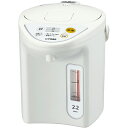 TIGER タイガー マイコン電動ポット 2.2L PDR-G221-W ホワイト【送料無料・即納】