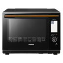 Panasonic スチームオーブンレンジ NE-BS906...
