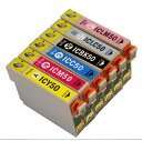 【インク処分価格】E社 IC50シリーズ 対応互換インク 6色セット IC6CL50 (ICY50 ICM50 ICC50 ICBK50 ICLM50 ICLC50) ICチップ付 【送料無料・即納】【P06May16】