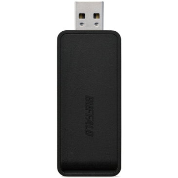 BUFFALO バッファロー 無線子機 WI-U3-866DS 11ac/n/a/g/b 866Mbps USB3.0 Macにも対応【送料無料・即納・代引き不可】