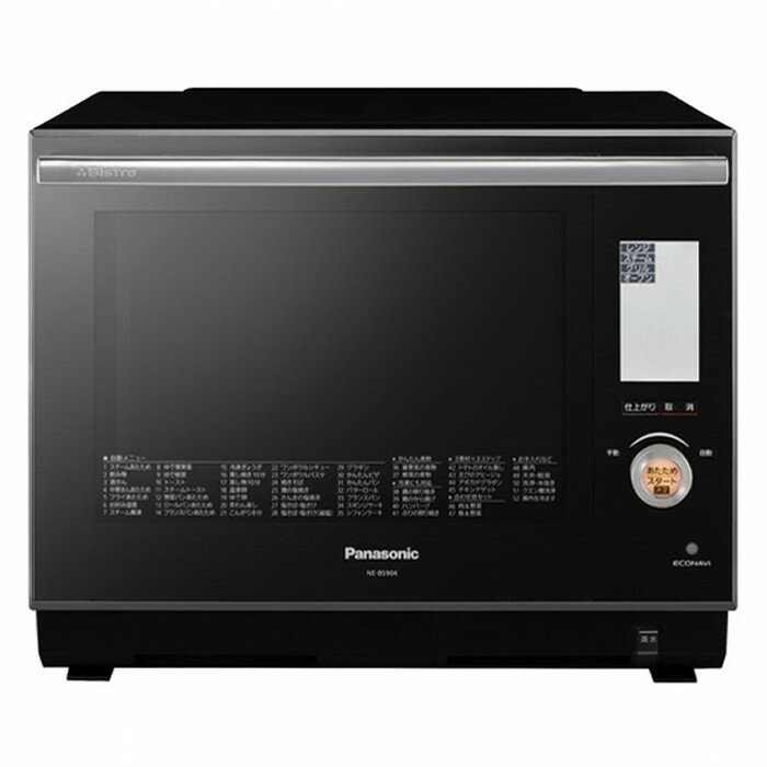 Panasonic パナソニック スチームオーブンレンジ 30L 3つ星 ビストロ NE-BS904-K ブラック【即納・送料無料】