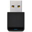 BUFFALO 無線LAN子機 WI-U2-433DMS 11ac/n/a/g/b 433Mbps/150Mbps USB2.0用 バッファロー 【即納・送料無料・代引き不可】 2,800円