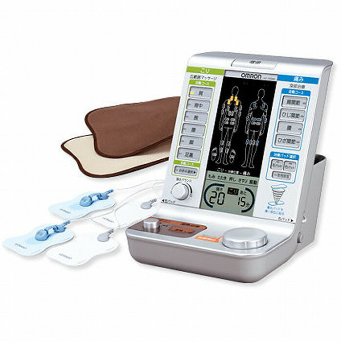 【あす楽】オムロン 電気治療器 HV-F5200 OMRON 低周波治療器【即納・送料無料】