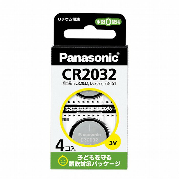 パナソニック コイン形リチウム電�