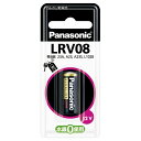 パナソニック アルカリ電池 LR-V08 LR-V08/1BP 1個パック Panasonic【即納・送料無料】