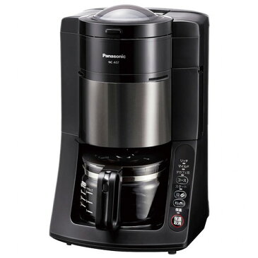 パナソニック 沸騰浄水コーヒーメーカー NC-A57-K ブラック Panasonic 【即納・送料無料】