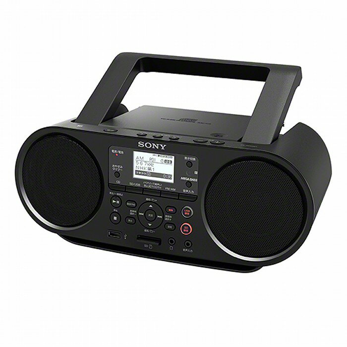 SONY Bluetooth対応CDラジオ ZS-RS81BT ソニー