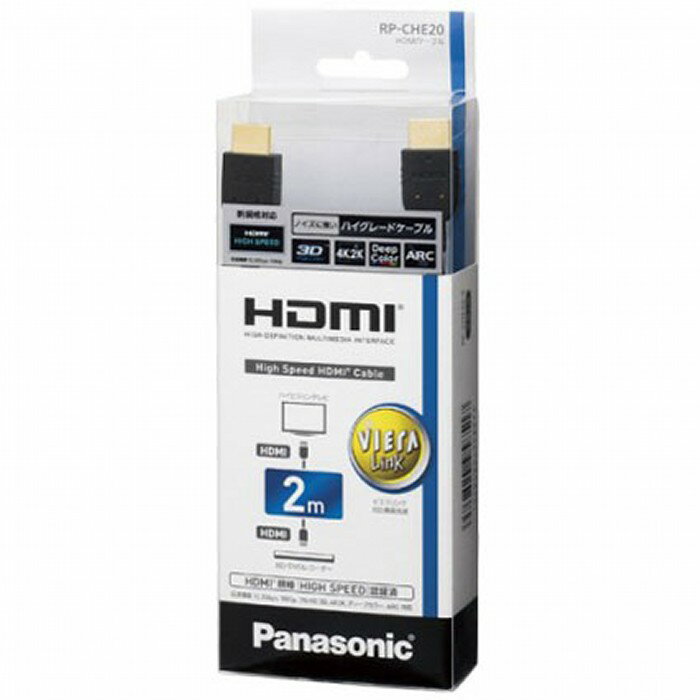 Panasonic HDMIץ饰(A)HDMIץ饰(A) HDMI֥ 2m RP-CHE20-K ֥å ѥʥ˥å ¨ǼԲġ