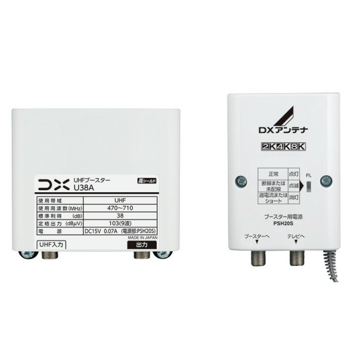 PC FREAK㤨DXƥ UHF֡ 38dB U38A (U43Aѡ¨Ǽ̵ۡפβǤʤ5,950ߤˤʤޤ