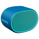 SONY ワイヤレスポータブルスピーカー SRS-XB01-L ブルー Bluetooth対応 ソニー 【即納】