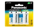 パナソニック カメラ用リチウム電池 2個入り 2CR-5W/2P 乾電池 Panasonic【即納・送料無料】