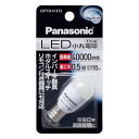 Panasonic LED電球 小丸電球 0.5W(昼光色相当) LDT1DHE12 LDT1D-H-E12 パナソニック 