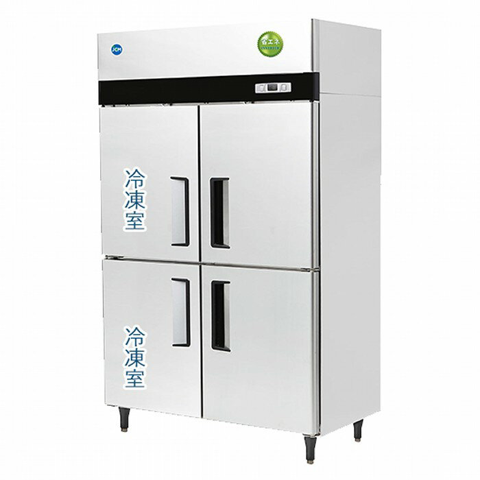 JCM ���Ʒ�������¢�� -20��/-2��12�� ���� ����489L ��¢489L JCMR-1280F2-IN �ʥ��� �������������� �����������Բġ���ǻ��...