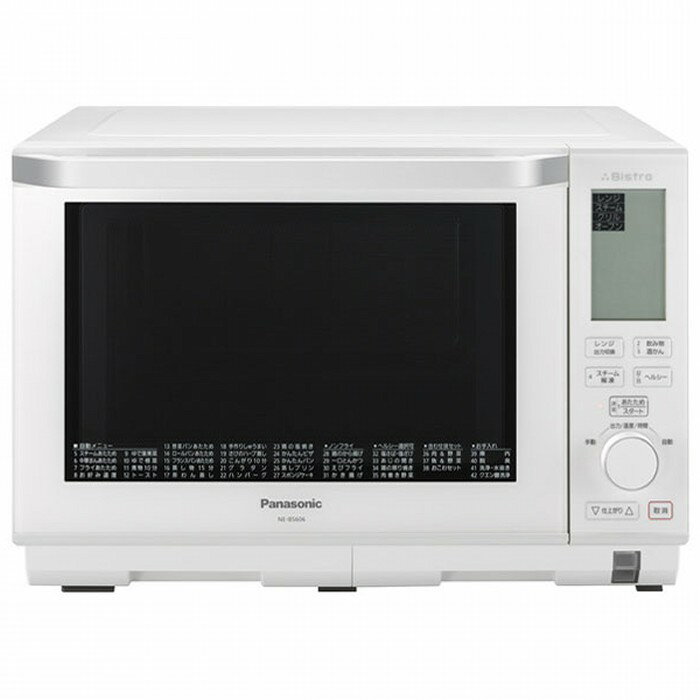 Panasonic スチームオーブンレンジ NE-BS606-W ホワイト 26L 3つ星ビストロ パナソニック 【即納・送料無料】