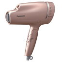 Panasonic ヘアードライヤー EH-NA9B-PN ...