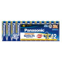 【あす楽】パナソニック 乾電池エボルタ単4形12本パック LR03EJ/12SW Panasonic アルカリ【即納・送料無料】