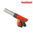 Iwatani カセットガス トーチバーナー CB-TC-ODOR イワタニ アウトドア キャンプ 屋外 手軽 バーベキュー BBQ 登山 防災 釣り 最高のキャンプ用 高品質 効率的な アウトドアクッキング キャンプ用具 安全な 炎調節 プロフェッショナル 【あす楽・即納・送料無料】