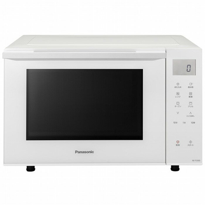 パナソニック 【あす楽】パナソニック オーブンレンジ NE-FS300-W ホワイト 23L Panasonic 【即納・送料無料】