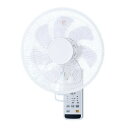 Panasonic 壁掛扇 リモコンタイプ F-GU303-A ブルー パナソニック 扇風機 ファン 省エネ エコ 静か 快適 涼しい 便利 軽い【送料無料・即...