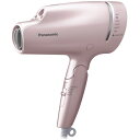 パナソニック ヘアードライヤー ナノケア EH-NA9G-PN ピンクゴールド ビューティ 美しい髪 綺麗な髪 Panasonic 【あす楽 即納 送料無料】