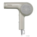 テスコム マイナスイオンヘアードライヤー ノビー NB2100-C ベージュ Nobby by TESCOM 高品位 プロフェッショナル 高性能 サロンクオリティ プレミアム 高級 おすすめ イオン パワフル コンパクト ブランド ランキング レビュー エコ 【即納・送料無料】(2)