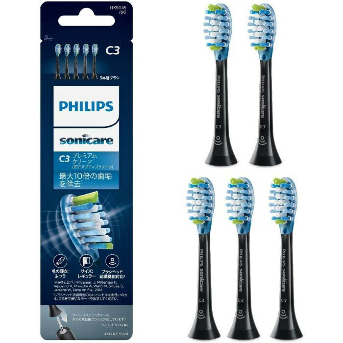 եåץ ˥å ư֥饷 ؤ֥饷 HX9045/96 ֥å Philips Sonicare C3 Premium ...