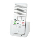 ELPA DECTワイヤレスインターホン 増設用子機 WIP-50 【即納・送料無料】