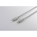 バッファロー USB 2.0ケーブル 2m BSUAB220IV アイボリー iBUFFALO 【即納・送料無料】(2)