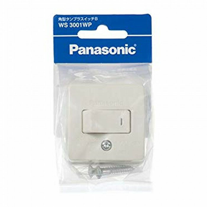 Rakuten - パナソニック 角型タンブラスイッチB WS3001WP ホワイト Panasonic【即納・送料無料】