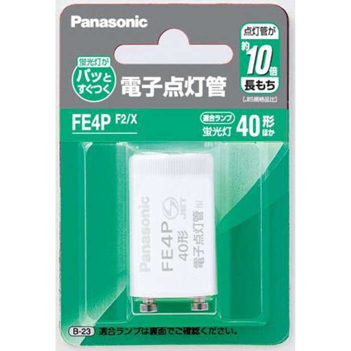 ڤڡPanasonic Ż FE4PF2X FE4PF2/X ѥʥ˥å¨Ǽ̵