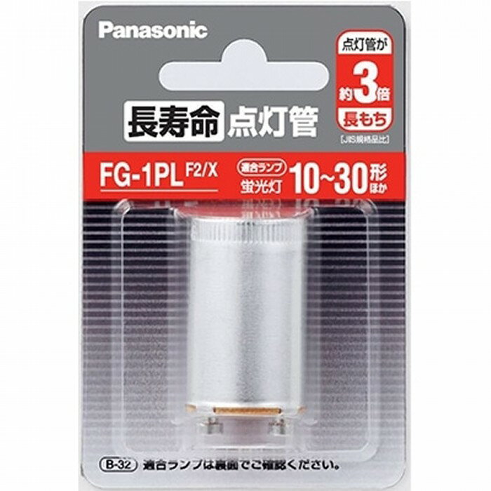 �ڤ����ڡ�Panasonic FG-1PLF2/X Ĺ��̿������ FG1PLF2X �ѥʥ��˥å���¨Ǽ������̵����