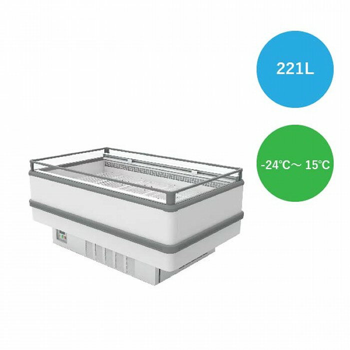 JCM アイランド平型冷凍・冷蔵ショーケース 221L JCMCS-221A　ジェーシーエム 【日時指定不可・西濃運..