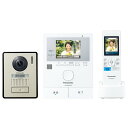 パナソニック ワイヤレスモニター付テレビドアホン VL-SWE210KLA 1-2タイプ(電源コード式)Panasonic 【即納・送料無料】