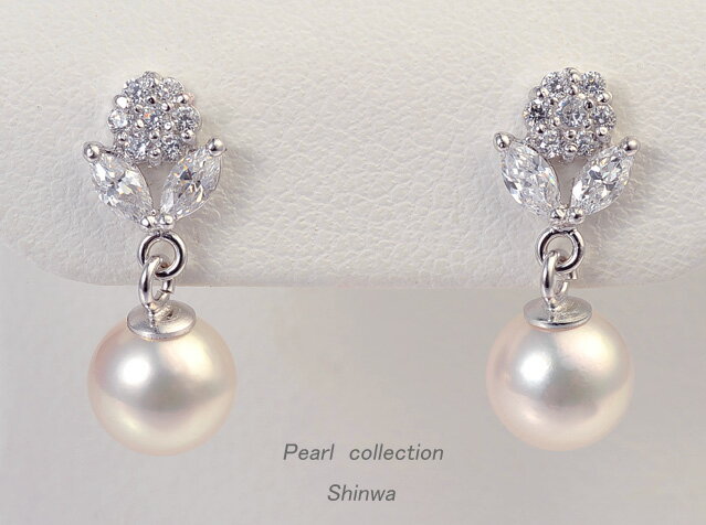 真珠ピアス・あこや本真珠ピアス/SV 7.0-7.5mm/ジルコニア【通販】【楽ギフ_包装】【アコヤ真珠】【三重県伊勢志摩】【RCP】