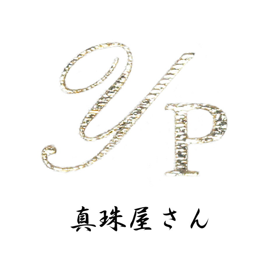 Shop icon