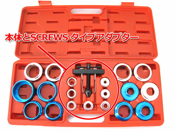 ��1��16���ޤǥݥ����UP�ۥ�˥С����륯��󥯥�����ġ��� ����󥯥������ࡼ�С� ����󥯥����륤�󥹥ȡ��顼 ���å� ����� ���ॷ��ե� �����륷����� ���� �ʰ����ܸ���������