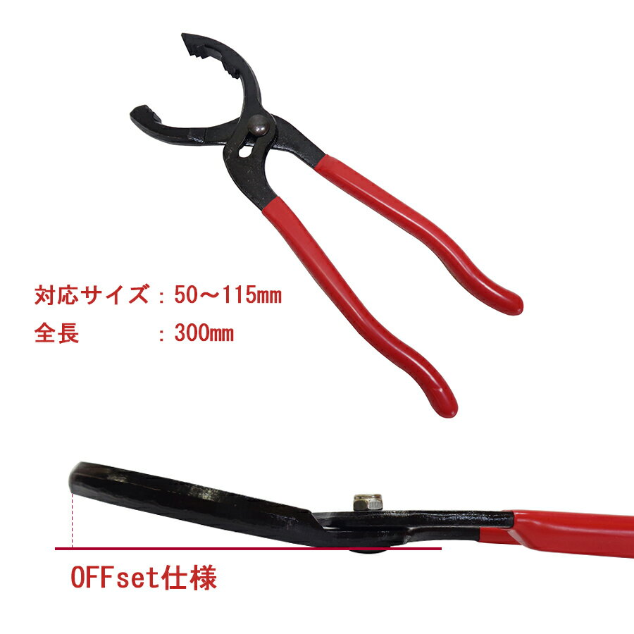 ��1��16���ޤǥݥ����UP�ۥ�����ե��륿������ �ץ饤�䡼�� �����륨����ȸ� ������ȳ��� ������ե��륿���� ���ե��å� ���� 60���ݾ��� ����̵��