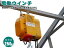 #10: 電動ウインチ 強力小型ホイスト 家庭用100V対応 50Hzの画像