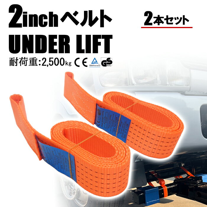 ��2/23�ޤ� �ݥ����UP��2����� ���������ե��� ���� ���� ���������� �٥�� ���ȥ�å� 2�ܥ��å� ��å����� ���� �淿 �ȥ�å� ���� ��å�...